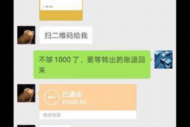 黄轩要账电影视频:揭秘娱乐圈的账务风波 黄轩要账电影视频:揭秘娱乐圈的账务风波