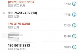 讨债公司怎么找？全方位指南助您高效追回欠款