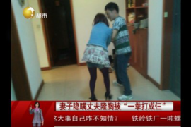 电话催收搞笑系列:轻松幽默应对催收场景 电话催收搞笑系列:轻松幽默应对催收场景