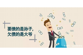 讨债不成公布隐私：法律边界与道德困境