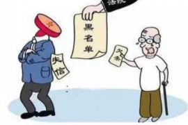 标题:如何向亲朋讨债的话术:巧妙沟通,轻松回款 标题:如何向亲朋讨债的话术:巧妙沟通,轻松回款